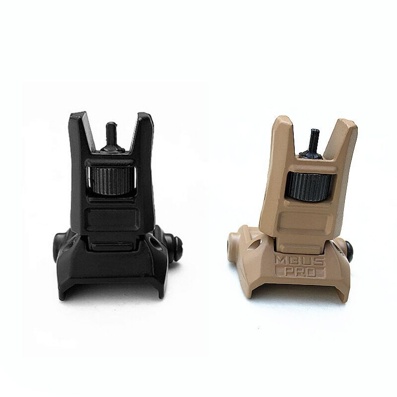 Metal mechanical sight folding sight door